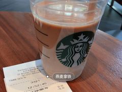 燕麦拿铁-星巴克(深圳龙华人民北店)