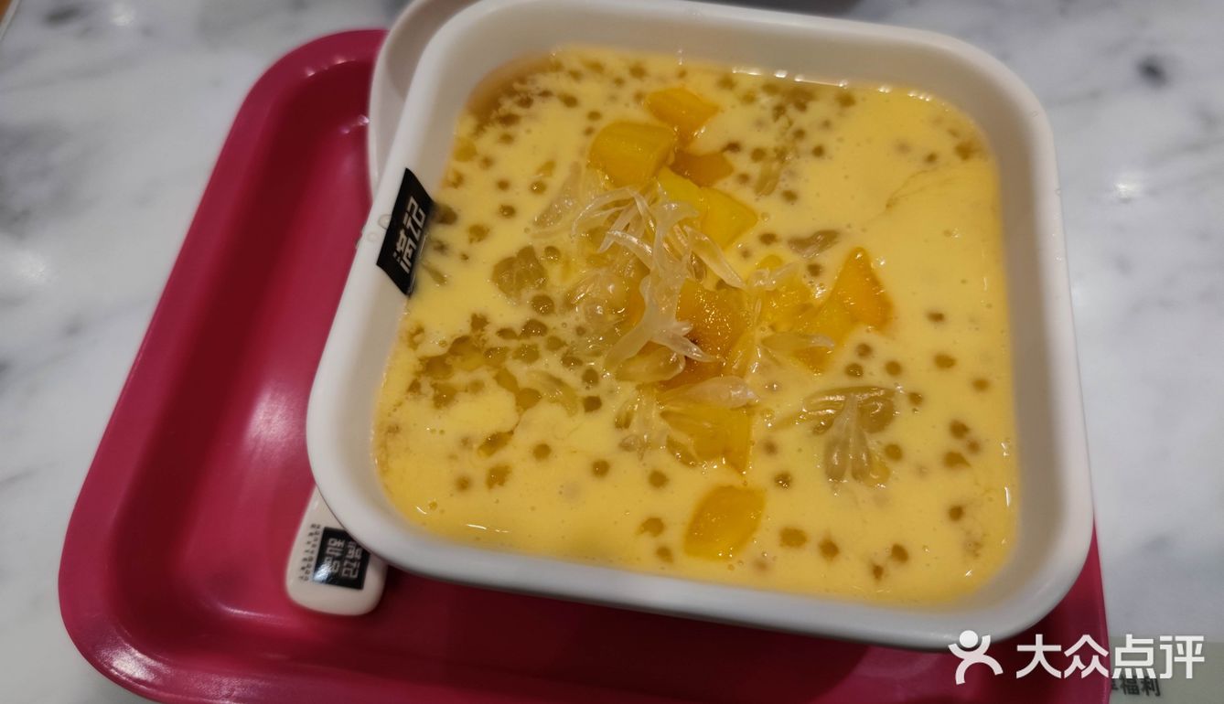 软糯甜蜜