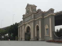 -凡德艺术街区