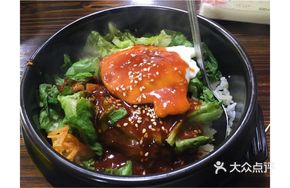 Vegetable Stone Pot Rice Bowl
