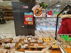 -莉莲蛋挞(大华悦沢书店)