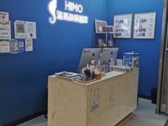 -海马体照相馆(北京大族广场店)