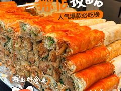 -西归浦每天偶来市场