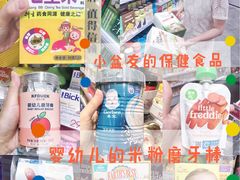 -KKV(深圳kk one 店)