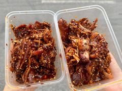 -叼叼姐手撕烤兔(十八梯店)