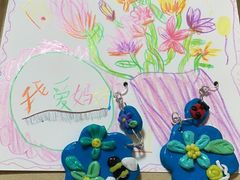 -甲乙果 美术书法(通州校区)