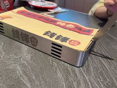 -钱锋炭缸烧烤(南湖大路总店)