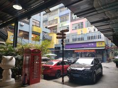 -289艺术PARK