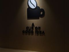 -Seesaw Coffee(西岸凤巢店)