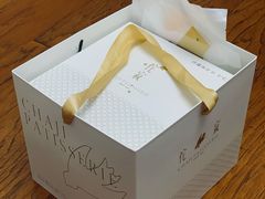 -侘寂甜品(自取店)