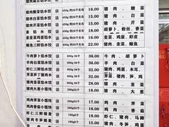 -北京稻香村(东坝家园店)