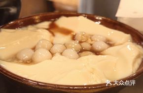 Caramelized Brown Sugar Ice Tofu Pudding