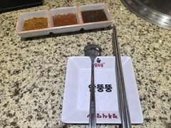 -安又胖韩国烤肉(美罗城店)