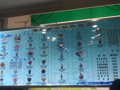 -迎宾楼(解放西街店)