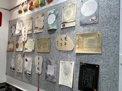 -秦汉胡同国学书院(天溢分馆)