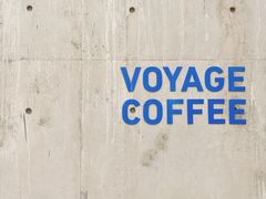 -VOYAGE COFFEE 咖啡烘焙工坊店(798艺术区店)