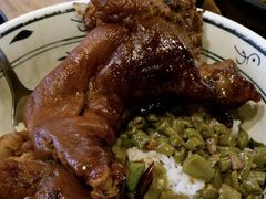 -大袁猪脚饭(水晶郦城店)