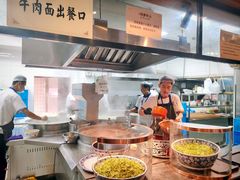 -清真·马安军辣子牛肉面