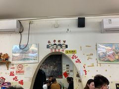 门面-炒豆合作社(东四总店)
