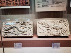 -敦煌市博物馆