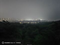 -南京市江宁方山