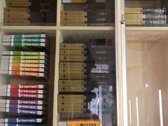 -曹家渡街道图书馆