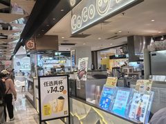 -CoCo都可(虹口龙之梦店)