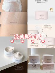 -Bonpoint(比斯特上海购物村店)