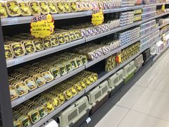 -乐宠宠物店(世纪金源店)