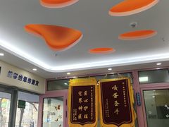 -全心全意连锁动物医院·微创中心·内科急重症·心脏专科(丰管路店)