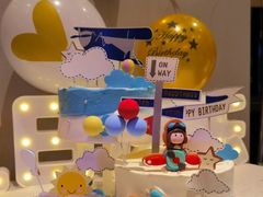 -夏至烘焙(上悦城店)