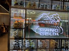 -胖哥俩肉蟹煲(石家庄长安万达店)