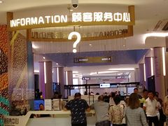 -皇庭广场(福华三路店)