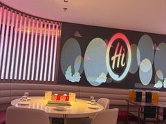 -海底捞火锅(杭州庆春路夜宵主题店)