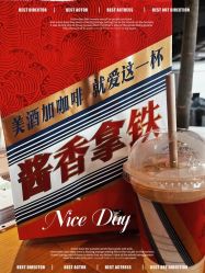 -HEYAN荷妍专业脱毛连锁机构