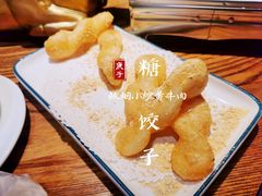 -炊烟小炒黄牛肉(中心印象城店)