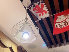 -东岸料理·寿司·刺身