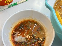 -锅神麻辣烫