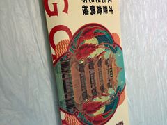 -肥肥虾庄·金牌油焖大虾(沙湖店)