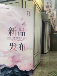 -加减美医美连锁品牌