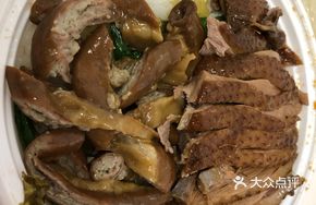 Goose Meat Rice with Sausage