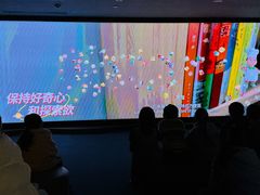-康师傅味来馆
