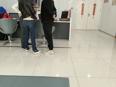 -中国工商银行(上海市杨行支行)