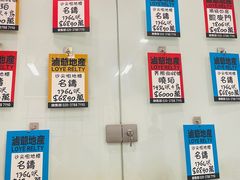 -七爷清汤腩·港式餐厅(金狮广场店)