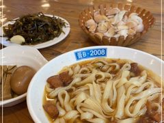 -晋B2008刀削面(小南庄店)