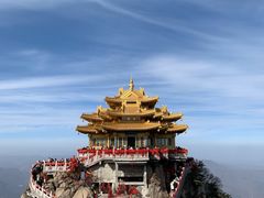 -老君山风景名胜区