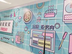 -麦凯乐(尚志大街店)