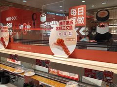 -争鲜回转寿司(太阳宫凯德PLUS店)