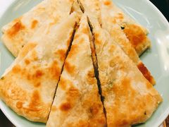 葱花饼-那家小馆(摩天活力城店)