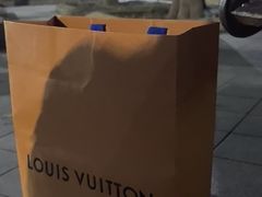 -奢收多·二手奢侈品回收中心(天河店)